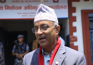 मेयर आचार्यले गरे भतिजलाई पोखरा महानगरपालिकामा कानुनविपरीत नियुक्त 